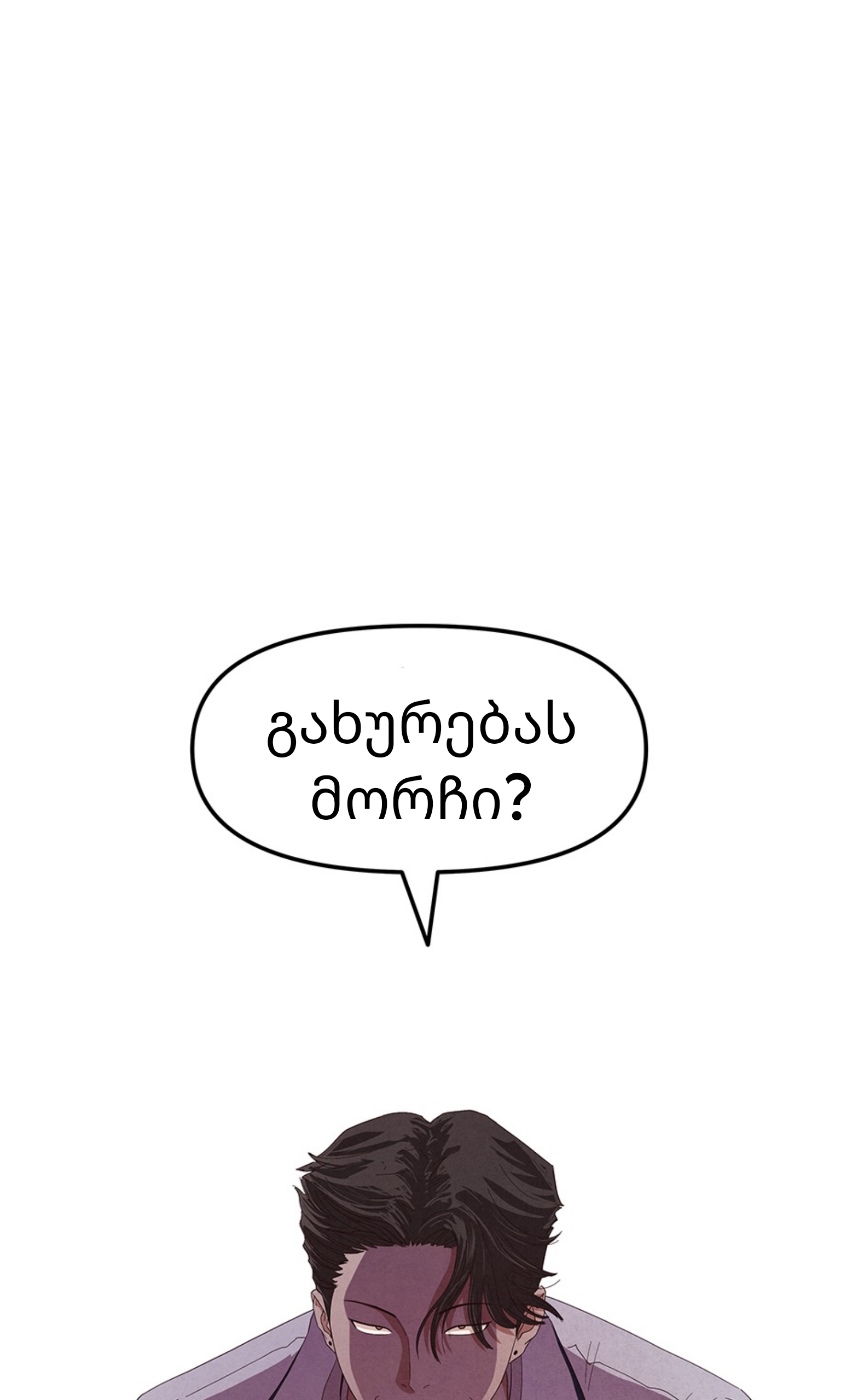 Page (19)